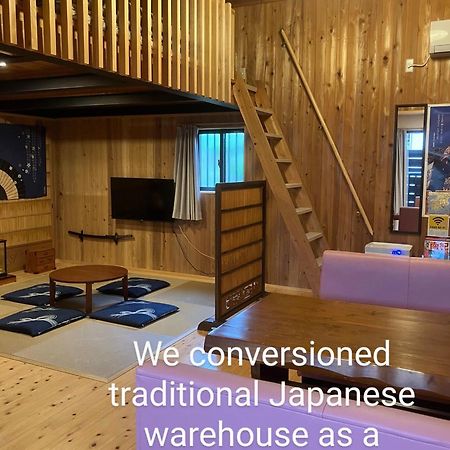 くまの蔵inn Warehouse Shingū Esterno foto
