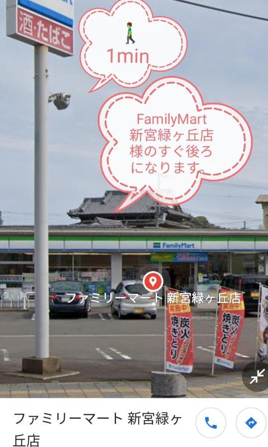 くまの蔵inn Warehouse Shingū Esterno foto