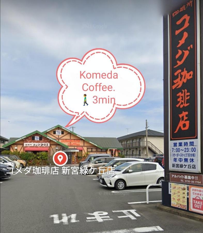 くまの蔵inn Warehouse Shingū Esterno foto