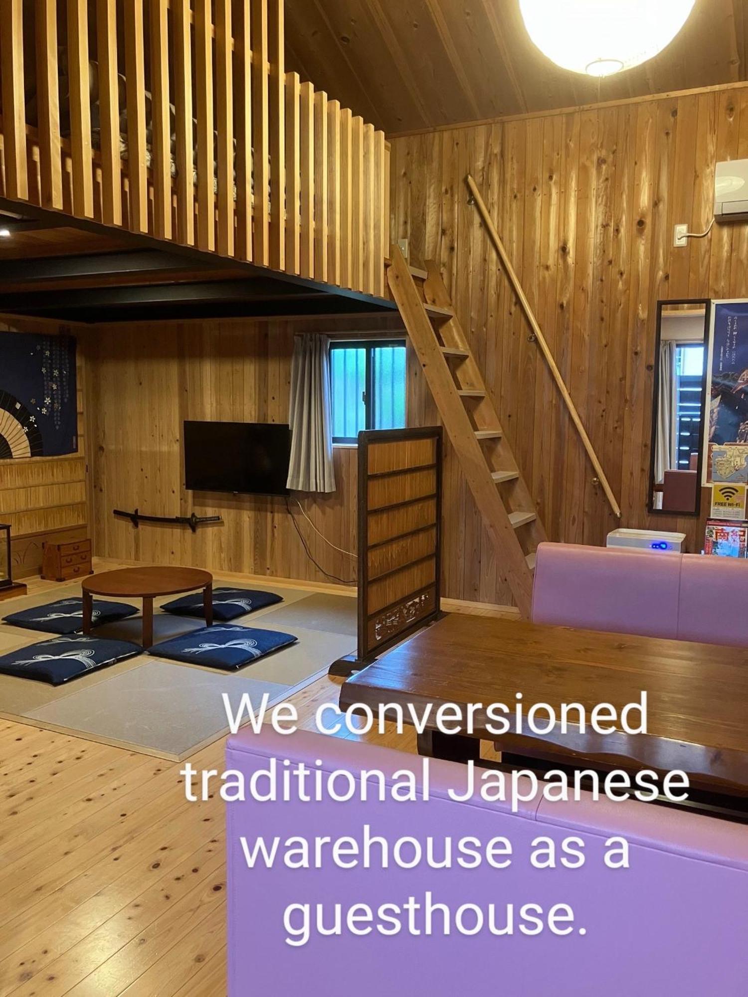 くまの蔵inn Warehouse Shingū Esterno foto